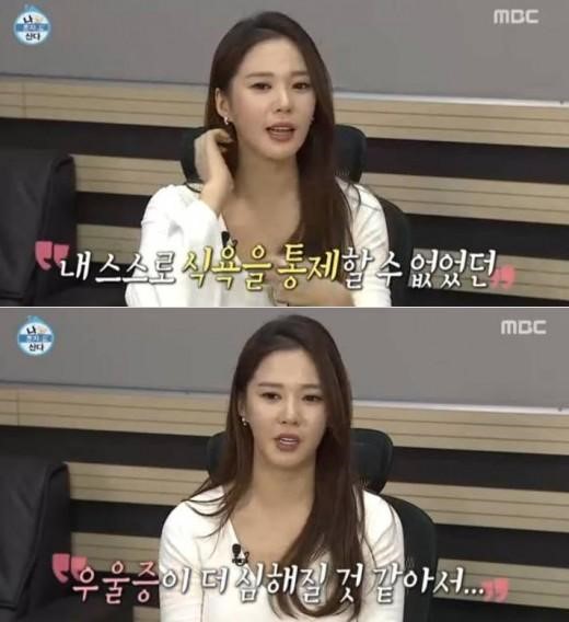 나 혼자 산다
 출처:/MBC '나 혼 자 산다' 방송 캡처
 
 