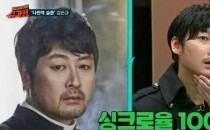 슈가맨 김돈규
 출처:/ JTBC 슈가맨 캡처