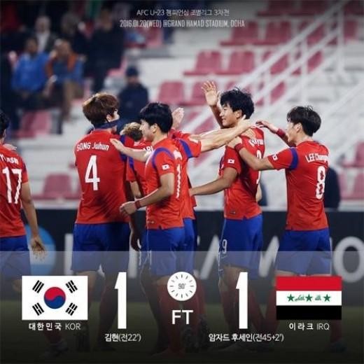 한국 이라크와 무승부
 출처:/대한민국 축구 국가대표팀 페이스북