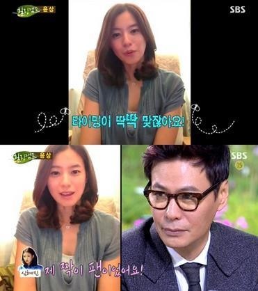 집밥 백선생 윤상 심혜진
 출처:/방송캡쳐