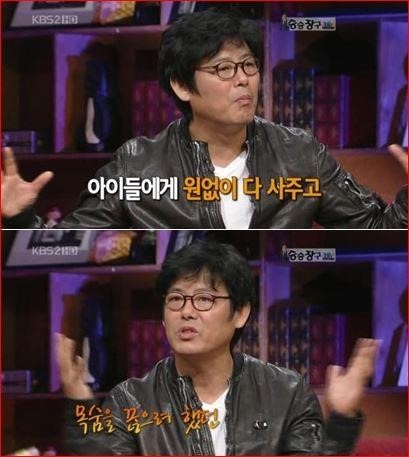 성동일 모친상
 출처:/방송캡쳐