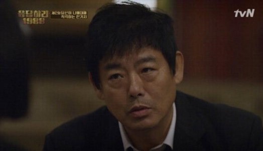 성동일 모친상
 출처:/ tvN '응답하라 1988' 캡처