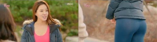 한 번 더 해피엔딩 장나라
 출처:/ MBC 한 번 더 해피엔딩 캡처