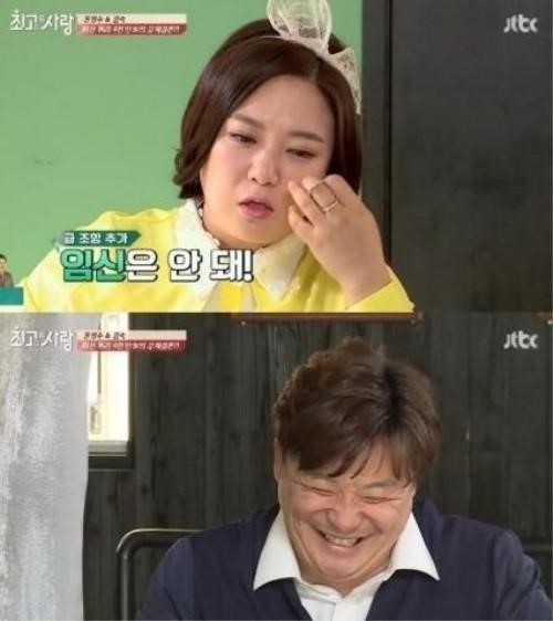 윤정수 김숙
 출처:/ JTBC 님과 함께-최고의 사랑 캡처