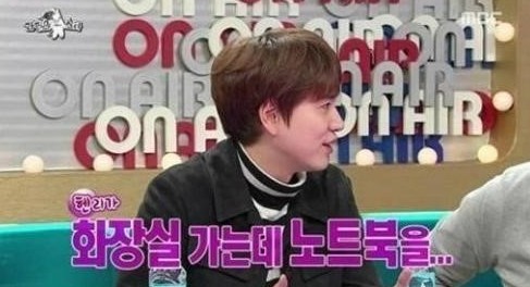 라디오스타 규현
 출처:/ MBC '라디오스타' 캡처