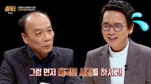 썰전
 출처:/ JTBC 썰전 캡쳐