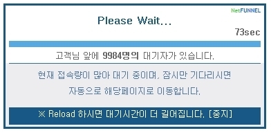 큐넷
 출처:/ 큐넷 홈페이지