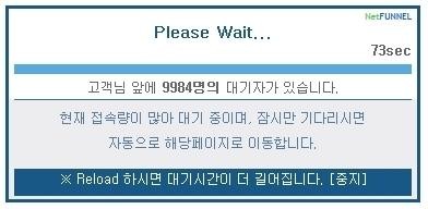 큐넷
 출처:/큐넷 홈페이지