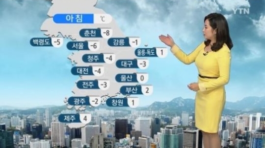 주말 날씨 정보
 출처:/YTN