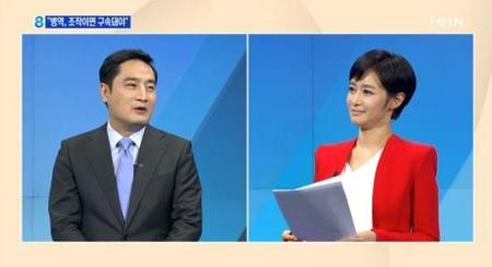 강용석
 출처:/방송캡쳐