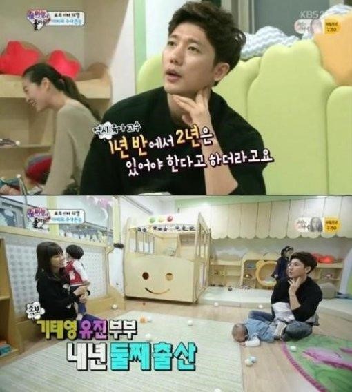 슈퍼맨 로희 출처:/ KBS 슈퍼맨이 돌아왔다 캡쳐