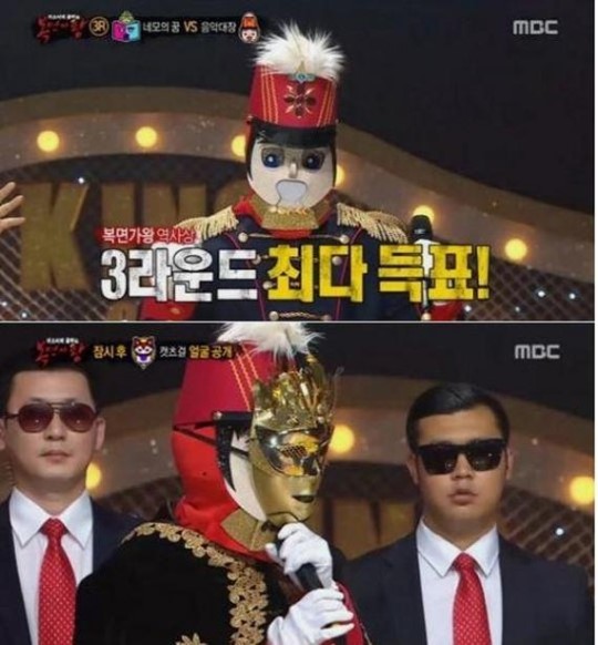 복면가왕 음악대장 라젠카
 출처:/ MBC 복면가왕 캡쳐