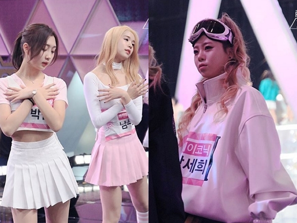 <프로듀스101/ 사진='프로듀스 101' 인스타그램>
