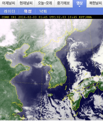 <낮부터 평년기온 회복/ 사진=기상청>