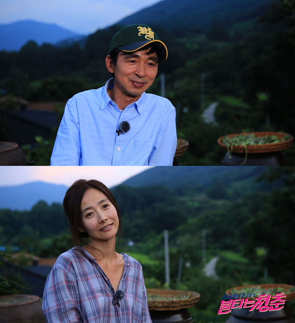 <강수지 김국진/ 사진=SBS 예능프로그램 ‘불타는 청춘’>
