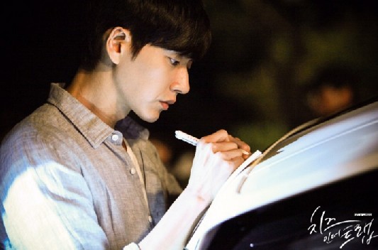 <박해진/ 사진=tvN>>
