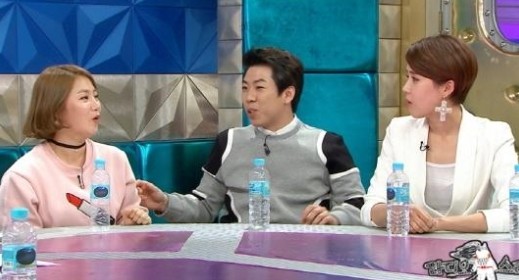 라디오스타 양세찬
 출처:/ MBC '라디오스타' 캡처