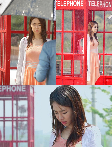 수목드라마
출처:/TVN