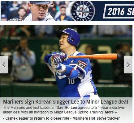 이대호 1년 400만달러
 출처:/MLB.com