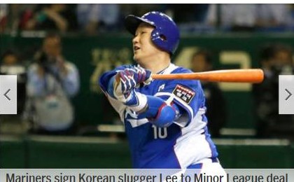 이대호 1년 400만 달러
 출처:/MLB.com