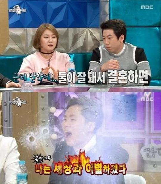 라디오스타 양세형
 출처:/ MBC 라디오스타 캡처