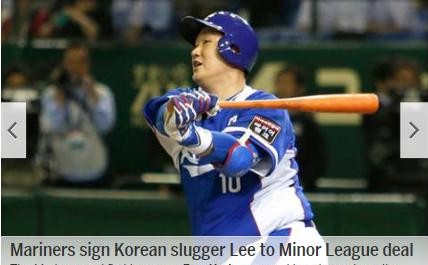 이대호 1년 400만 달러
 출처:/MLB.com