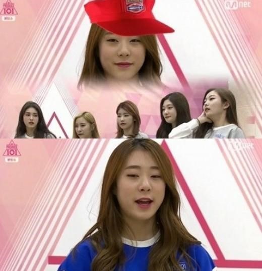 유연정
 출처:/Mnet '프로듀스101' 화면 캡처
 
 