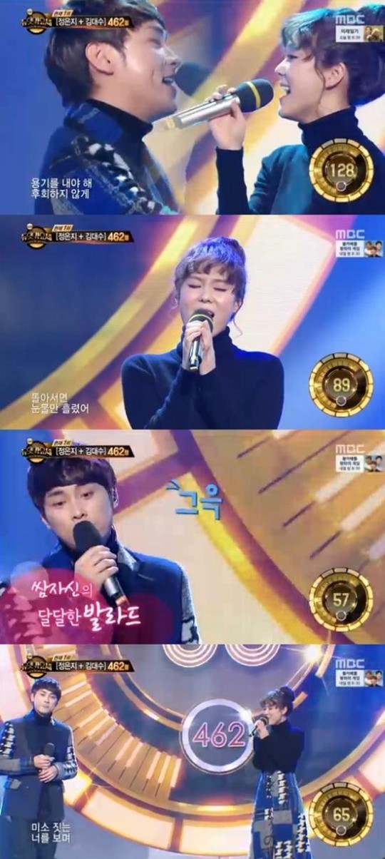 듀엣가요제 민경훈 출처:/방송캡쳐