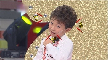 <전민우/ 사진=방송 화면 캡처>