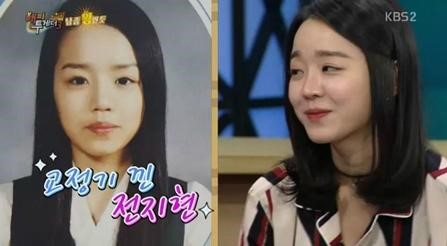 신혜선
 출처:/ KBS2 해피투게더3 캡처