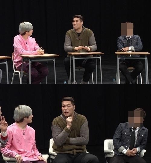 아는 형님 서장훈
 출처:/JTBC 
 
 