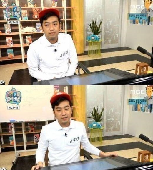 마리텔 이말년 
 출처:/MBC