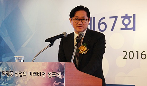 서경배 회장 제43대 대한화장품협회장 재선임