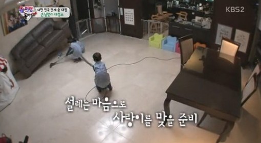 집안일로 소모하는 칼로리
 출처:/ KBS2 '슈퍼맨이 돌아왔다' 캡처