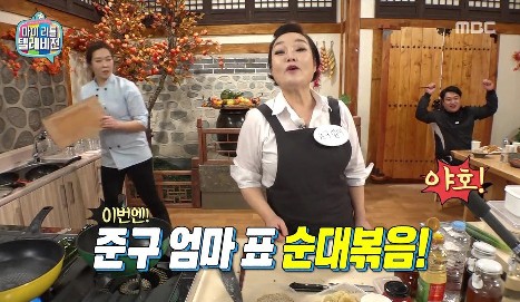 순대볶음 만드는 법
 출처:/ MBC 마이리틀 텔레비젼 캡쳐