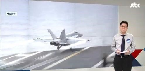 F-22
 출처:/뉴스캡쳐