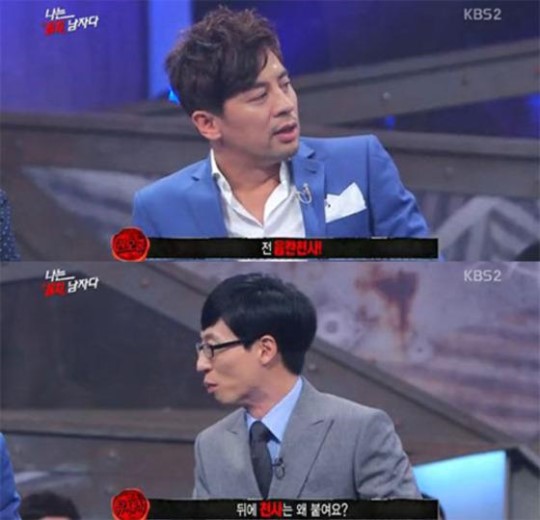 아이가 다섯 권오중
 출처:/ KBS2 캡처