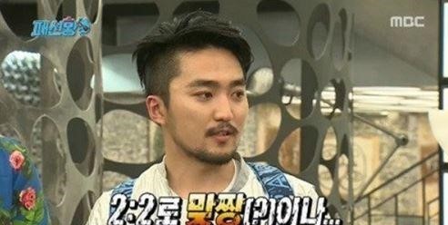 배우학교 유병재
 출처:/ MBC '배우학교' 캡처