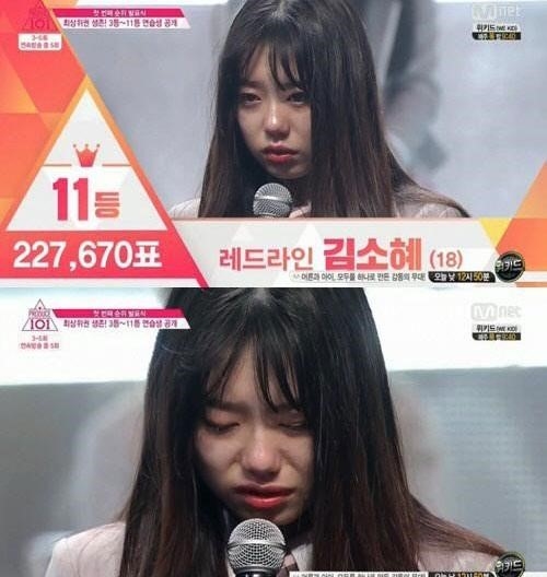 프로듀스 101 김소혜 김세정 순위
 출처:/Mnet