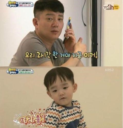 슈퍼맨이 돌아왔단 이범수
 출처:/ KBS 슈퍼맨이 돌아왔다 캡쳐