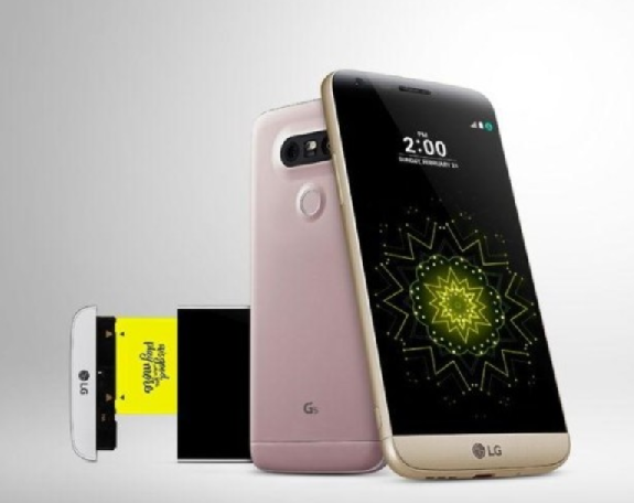 lg g5
 출처:/LG
 
 