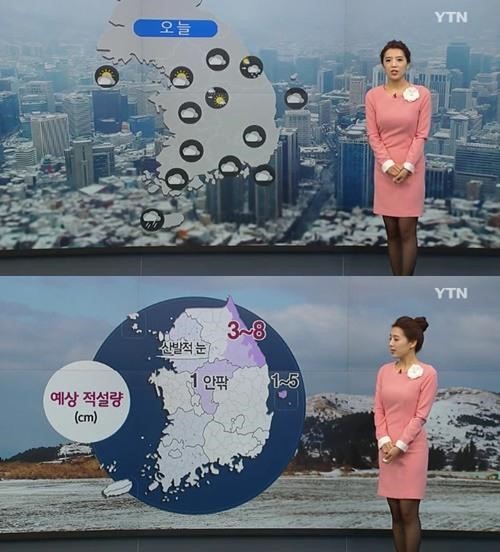 오늘날씨
 출처:/ YTN 캡처