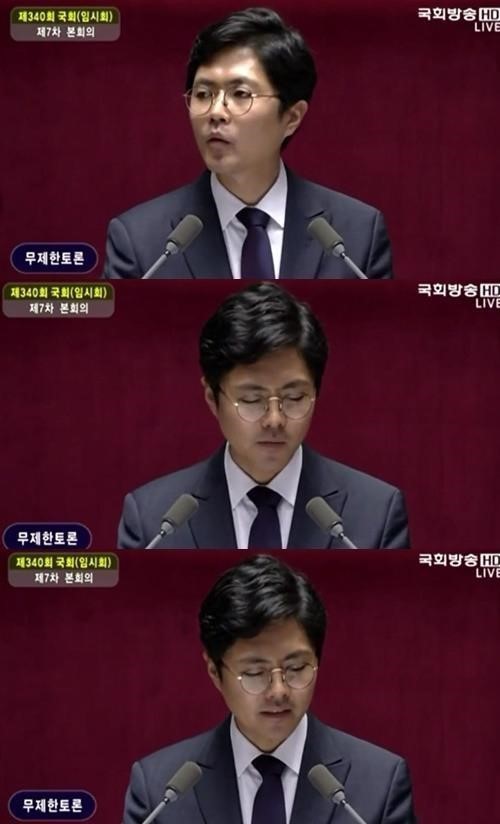 필리버스터
 출처:/ 국회방송 화면 캡쳐