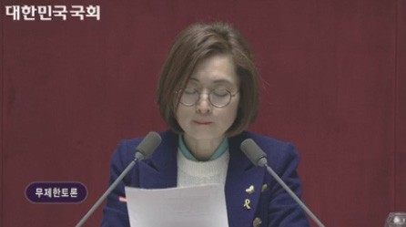 필리버스터 은수미 김광진
 출처:/국회방송