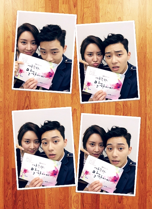 화랑:더비기닝
출처:/ 한그루SNS