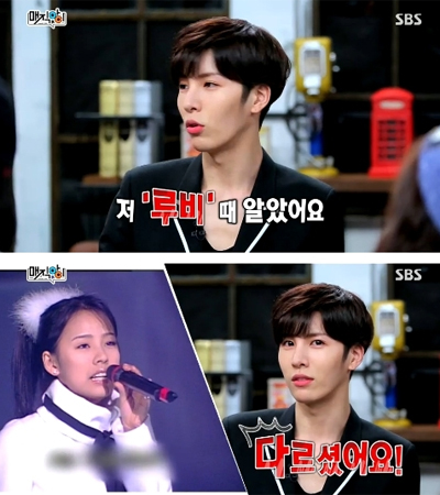 이효리 근황
출처:/ SBS 캡쳐