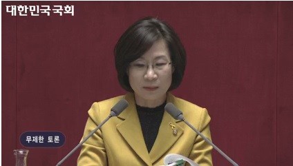 김제남
 출처:/ 국회방송 캡처