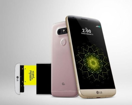 lg g5 출고가
 
 