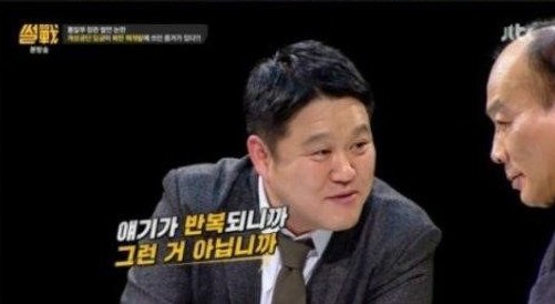 썰전 
 출처:/ JTBC '썰전' 캡처