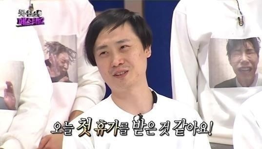 무한도전 하상욱 
 출처:/MBC '무한도전' 화면 캡처